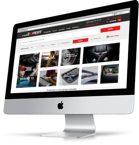 Поможем запустить интернет-торговлю автозапчастей правильно с первого раза